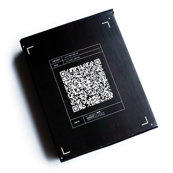 Thumbnail for Tokyo Olympic Odyssey